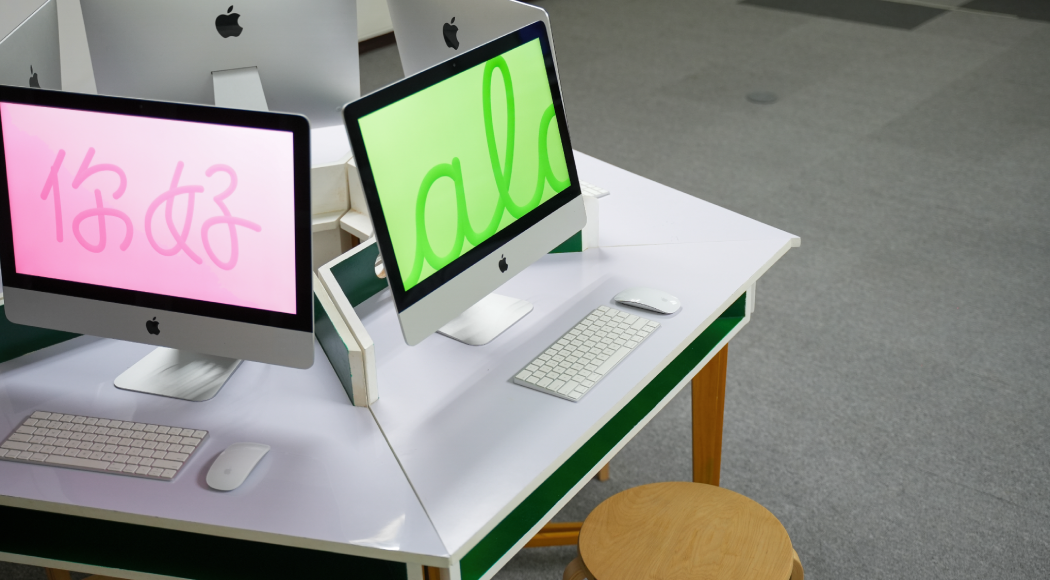 Mac Labs & iPad Carts